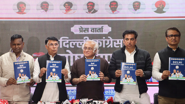 Delhi Assembly Election 2025 Congress Manifesto and Promises