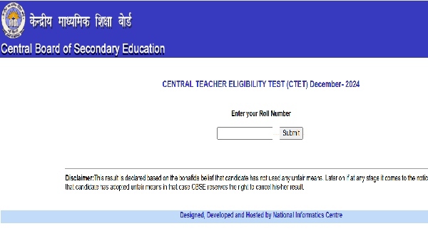 CTET December results released Check this