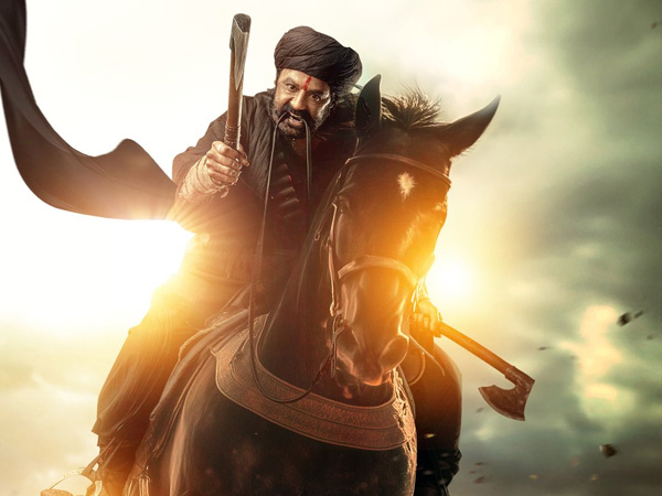 Nara Lokesh will be the Chief Guest for Balakrishna s latest movie Daaku Maharaj pre release event Nara Lokesh will be the Chief Guest for Balakrishna s latest movie Daaku Maharaj pre release event