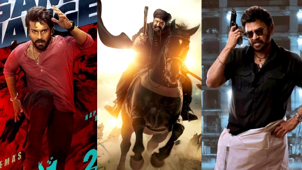 this is the 2025 sankranthi blockbuster movie in telugu