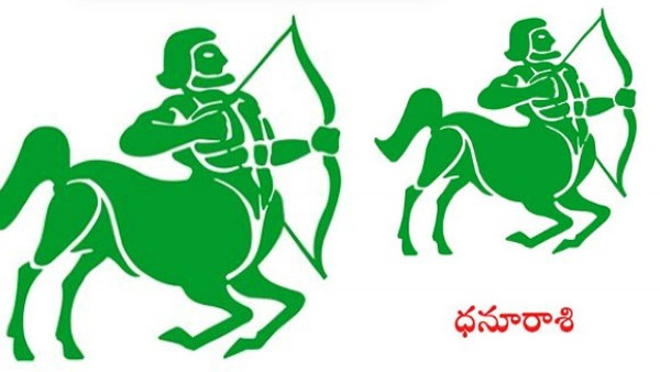 Saturn s transit into the lives of Sagittarius in 2025 Is this a financial loss or a profit