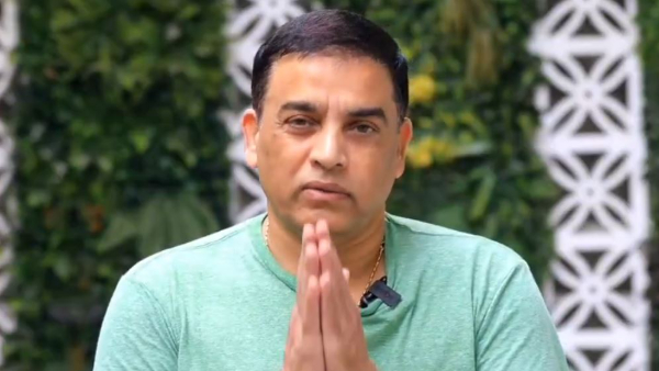 Dil Raju apologized to the people of Telangana state