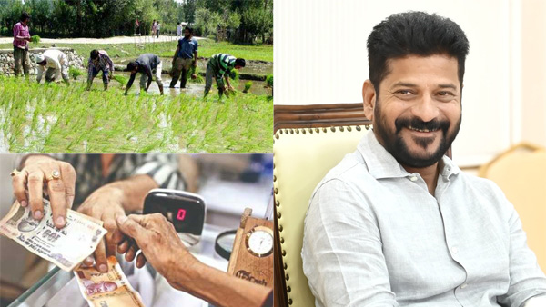 CM Revanth Reddy Govt To Start Four Schemes today at Narayanapet as election assurance