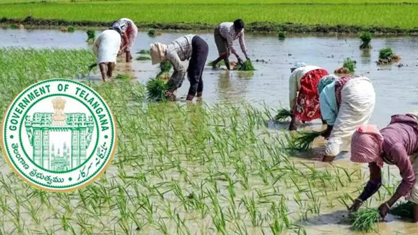 How does Indiramma atmeeya bharosa will be given New suspicion among farmers