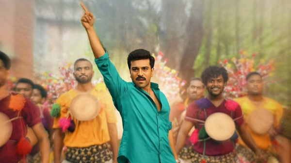 ram charan Game changer 18th day collection