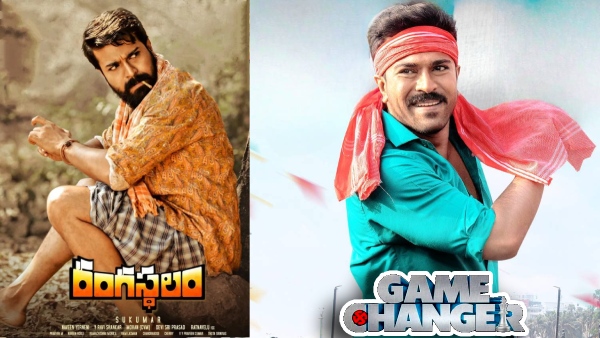 Ram Charan s Game Changer is a Must Watch Know Why