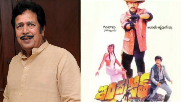 senior actor Giribabu says Chiranjeevi s conspiracy is the reason why his son bose babu doesn t become a hero