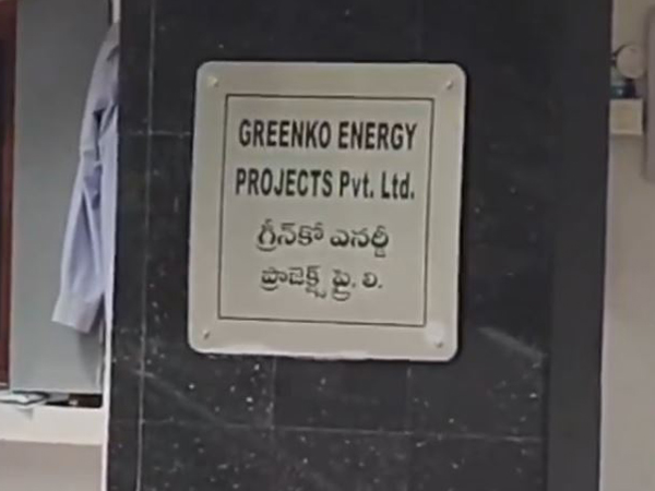 Raids are being conducted the Greenco offices including Hyderabad by Telangana ACB