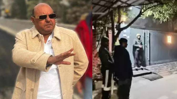AAP MLA Gurpreet Gogi Bassi found dead With gunshot wound