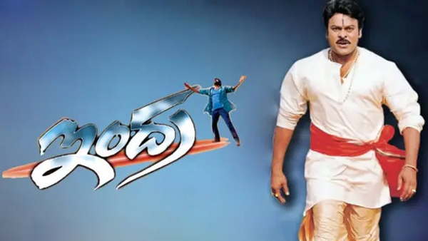mega star chiranjeevi directed only one film