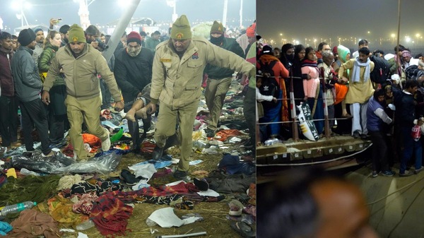 Mahakumbh mela