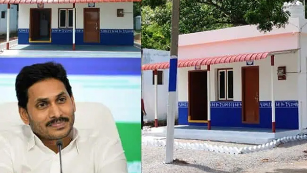 ap government changes jagananna colonies name to pmay-ntr nagar