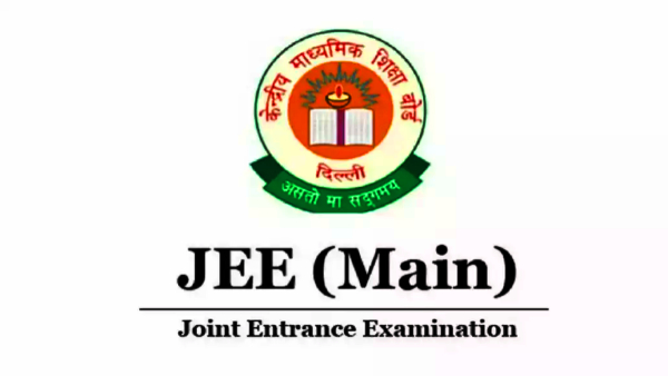 JEE Main 2025 NTA informs last minute Change in Exam centre - here are details