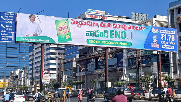 Hoardings on KCR and KTR have been set up in Hyderabad to use ENO Hoardings on KCR and KTR have been set up in Hyderabad to use ENO