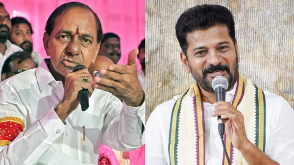 CM Revanth to hold crucial meeting with Ministers and officials over local body elections schedule CM Revanth to hold crucial meeting with Ministers and officials over local body elections schedule