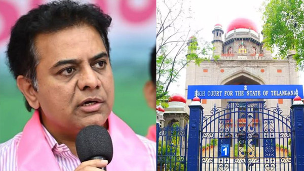 setback to brs leader KTR as Telangana high court dismisses quash petition on formula-e car case