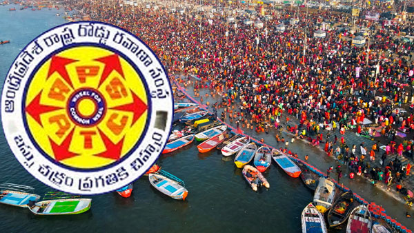 Mahakumbh 2025 APSRTC set to run Special Buses to Prayagraj
