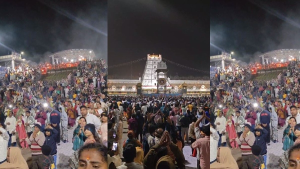 Happy New Year 2025 Devotees gathered at the Lord Venkateswara temple at Hill Top Tirumala