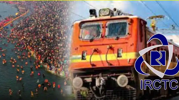 IRCTC announces special train package for Mahakumbh Mela form AP details here