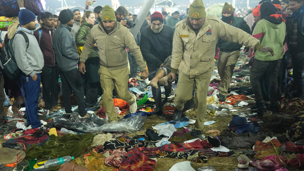 Mahakumbh 2025 Several devotees were feared injured on Mauni Amavasya