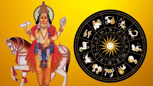 These zodiac signs will wealthy with Malavya RajYoga on january 28th