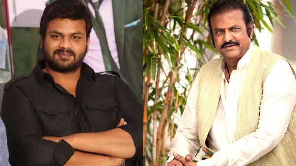 hero Manchu manoj complains against mohan babu university staff in chandragiri PS