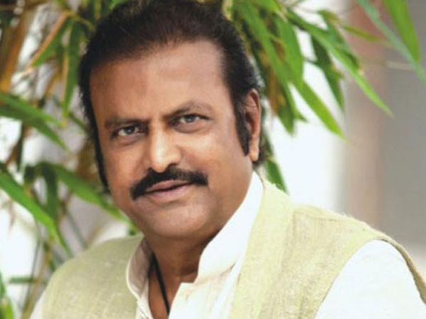 Actor Mohan Babu lodged a complaint at the District Magistrate