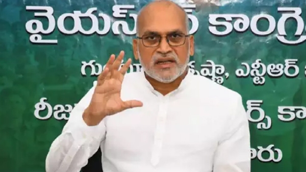 ysrcp rajya sabha mp ayodhya ramireddy denied party change key comments on vijayasai reddy ysrcp rajya sabha mp ayodhya ramireddy denied party change key comments on vijayasai reddy
