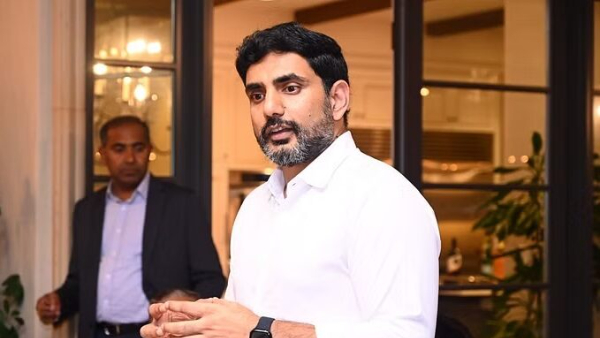 Minister Nara Lokesh left for Davos
