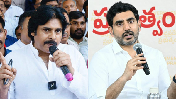 Lokesh shocking reaction over Pawan demands apology form TTD board during Tirupati stampede