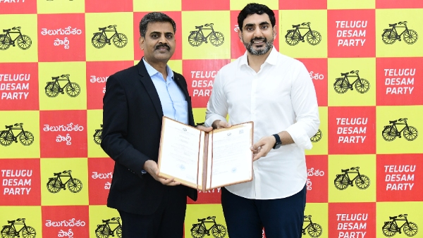 nara Lokesh signs agreement with united india insurance to benefit one crore tdp workers