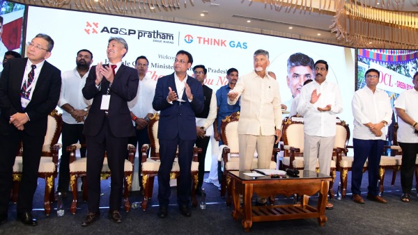 CM Chandrababu Naidu starts door-to-door gas distribution in Tiruchanur