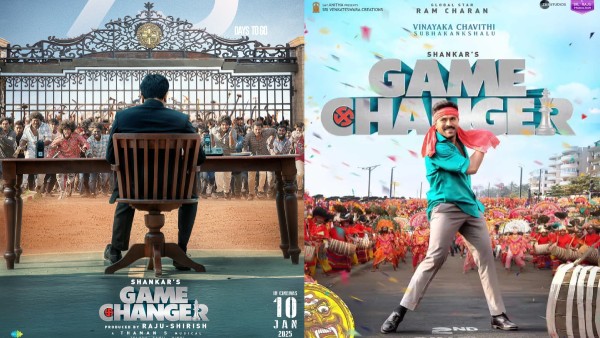 game changer movie cencor baord review