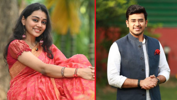 BJP MP Tejasvi Surya Getting Married To Shivasree Skanda Prasad