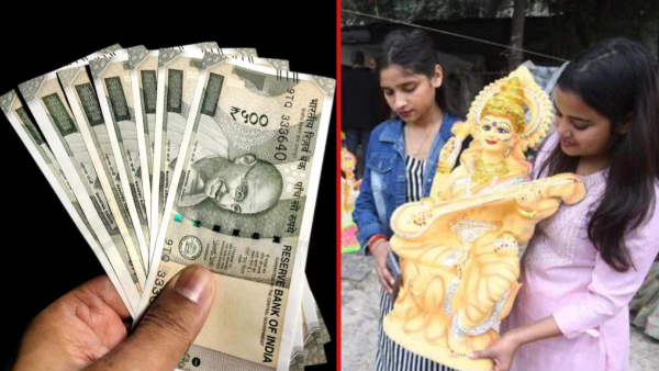 Vasant Panchami 2025 will be celebrated on February 2nd