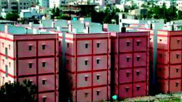 Shocking twist in Indiramma house survey applications missing tension in common people