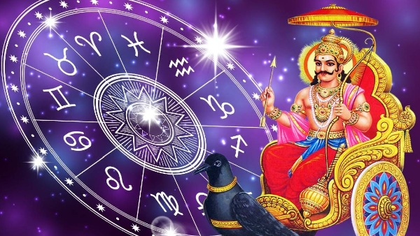Lord Shani says these zodiac signs will face difficulties and financial losses until April 28th