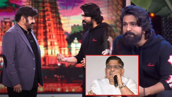 Unstoppable With NBK Season 4 Ep 9 Promo