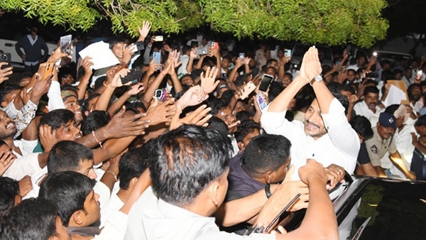 High Court has issued a NOC to YS Jagan allowing him to obtain a passport and travel to the UK