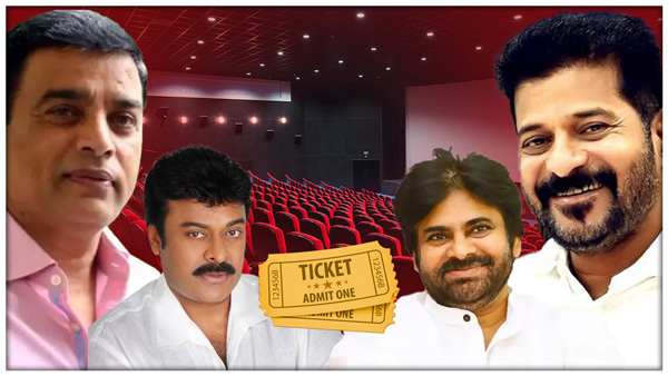 Film Chamber of Commerce latest proposals for FDC over online movie tickets and new cinema city in Hyderabad Film Chamber of Commerce latest proposals for FDC over online movie tickets and new cinema city in Hyderabad