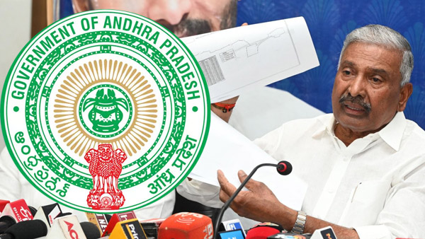 Government Seek report over Peddireddy Land Grabbing allegations in Chittoor dist Government Seek report over Peddireddy Land Grabbing allegations in Chittoor dist