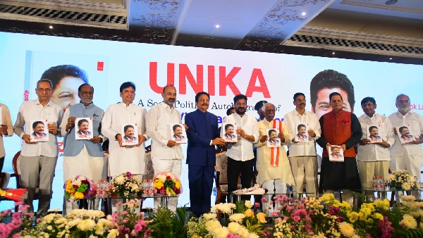 CM Revanth Reddy releases the book Unika written by former Governor Vidyasagar Rao CM Revanth Reddy releases the book Unika written by former Governor Vidyasagar Rao