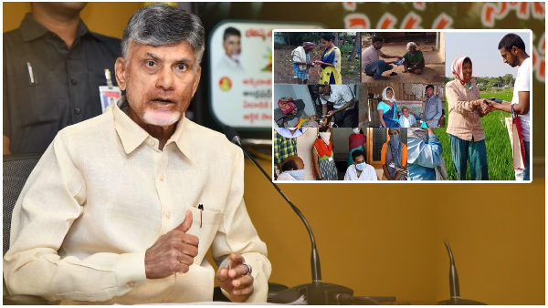ap volunteers to give representation to cm chandrababu on cabinet meet to keep poll promise ap volunteers to give representation to cm chandrababu on cabinet meet to keep poll promise