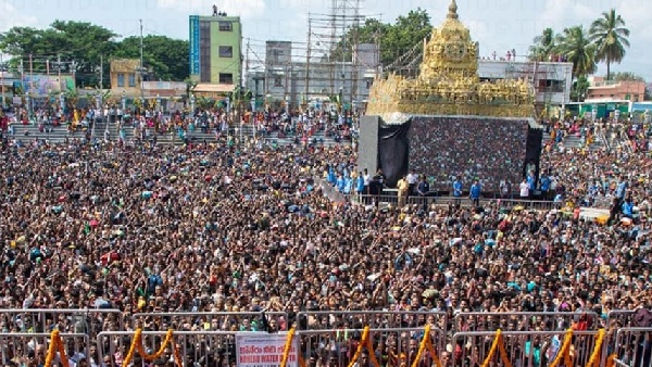Paruveta Utsavam and Kakabali was observed in Tirumala on the auspicious day of Kanuma Paruveta Utsavam and Kakabali was observed in Tirumala on the auspicious day of Kanuma