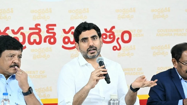 Nara Lokesh thanked the party activists in making the membership drive a massive success