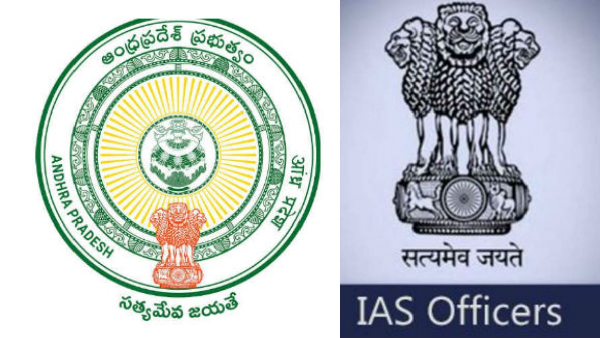 here is list of senior ias ips officers who didn t get posting with pro-ysrcp mark here is list of senior ias ips officers who didn t get posting with pro-ysrcp mark