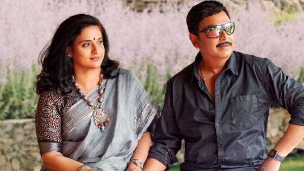 pavitra lokesh sensational comments on naresh energy and power