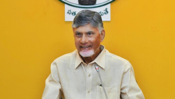CM Chandrababu s Zero Poverty-P4 policy to eradicate poverty CM Chandrababu s Zero Poverty-P4 policy to eradicate poverty