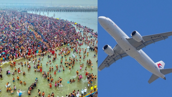 Maha Kumbh Mela 2025 prayagraj airfares surges up to rs 50000 ahead of mauni amavasya