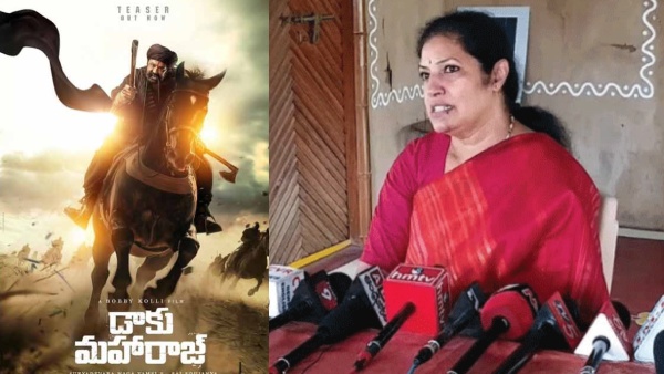 BJP MP Purandeswari watched Nandamuri Balakrishna s Daaku Maharaj movie at Chirala BJP MP Purandeswari watched Nandamuri Balakrishna s Daaku Maharaj movie at Chirala